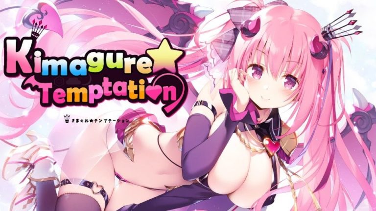 [Video]-Kimagure Temptation