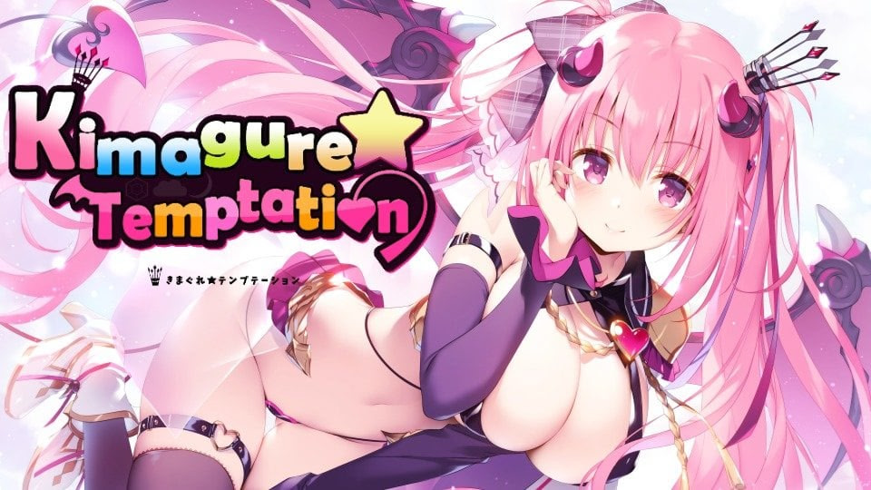 [Video]-Kimagure Temptation