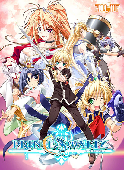 [Video] PRINCESS WALTZ